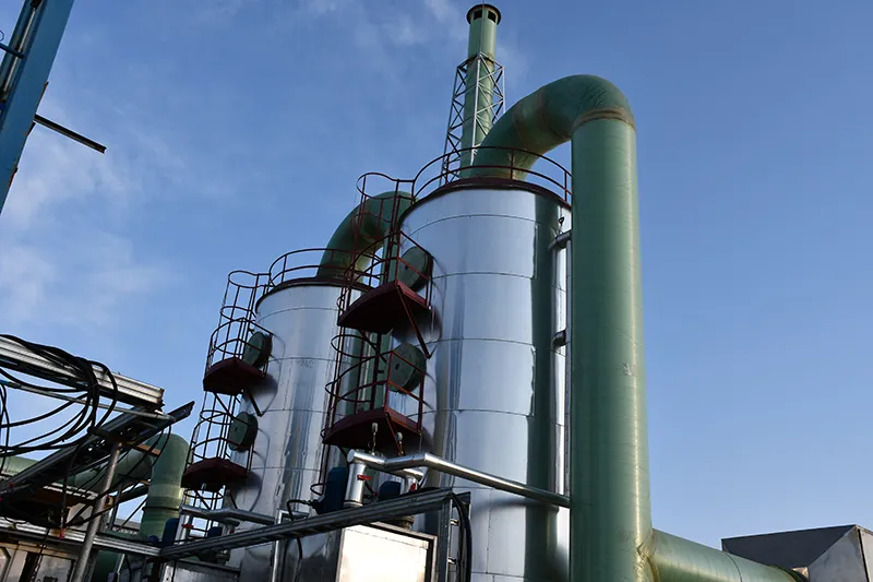 Waste Gas Treatment System