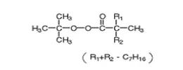 tert-Butyl peroxyneodecanoate (TBPD)